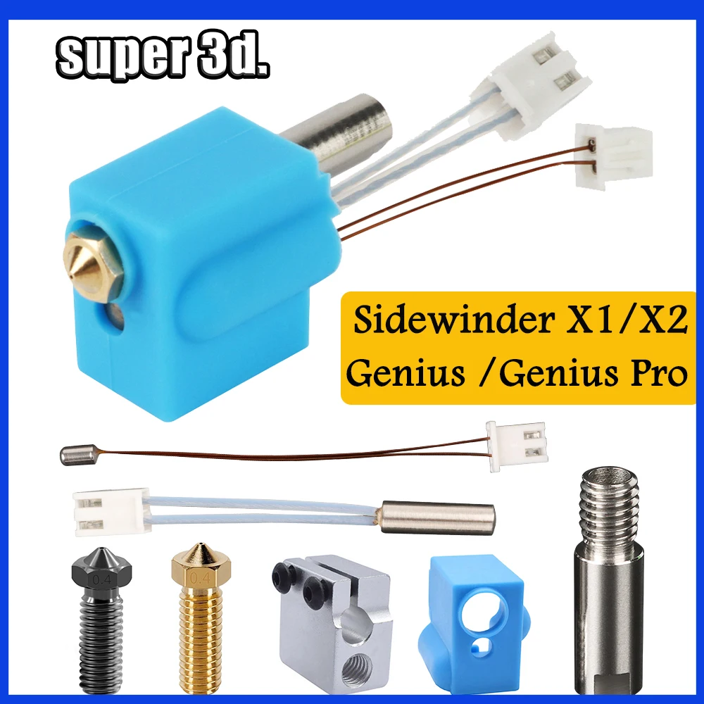 Для артиллерийского sidewinder x1/x2 genius hotend kit