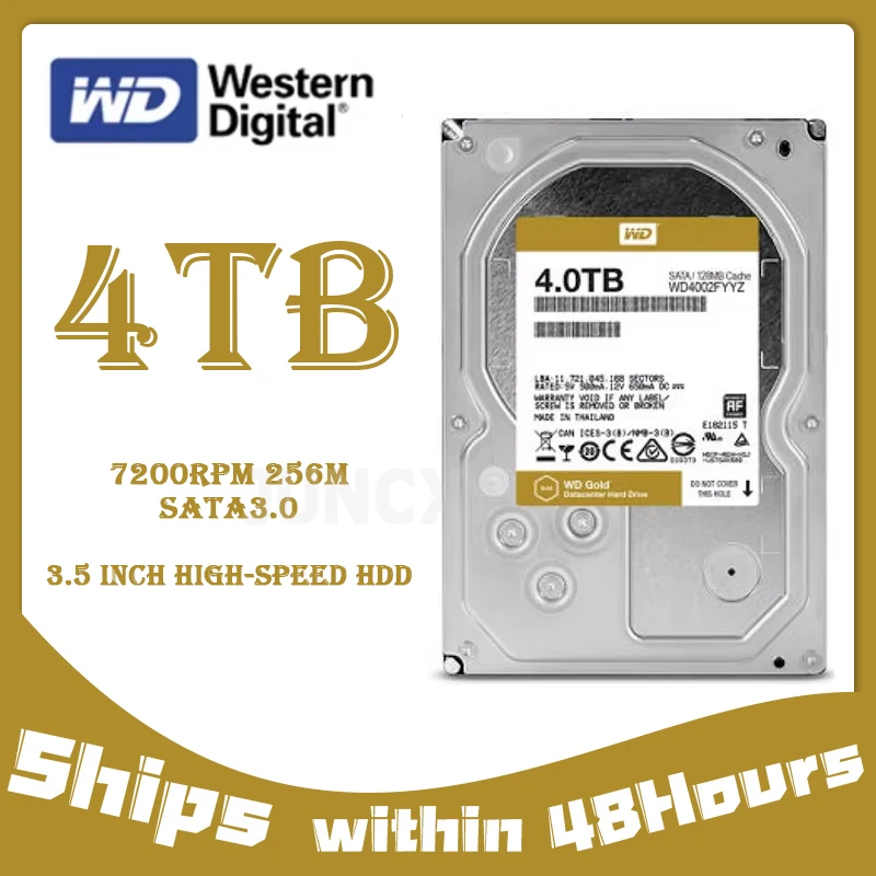 Жесткий диск wd gold