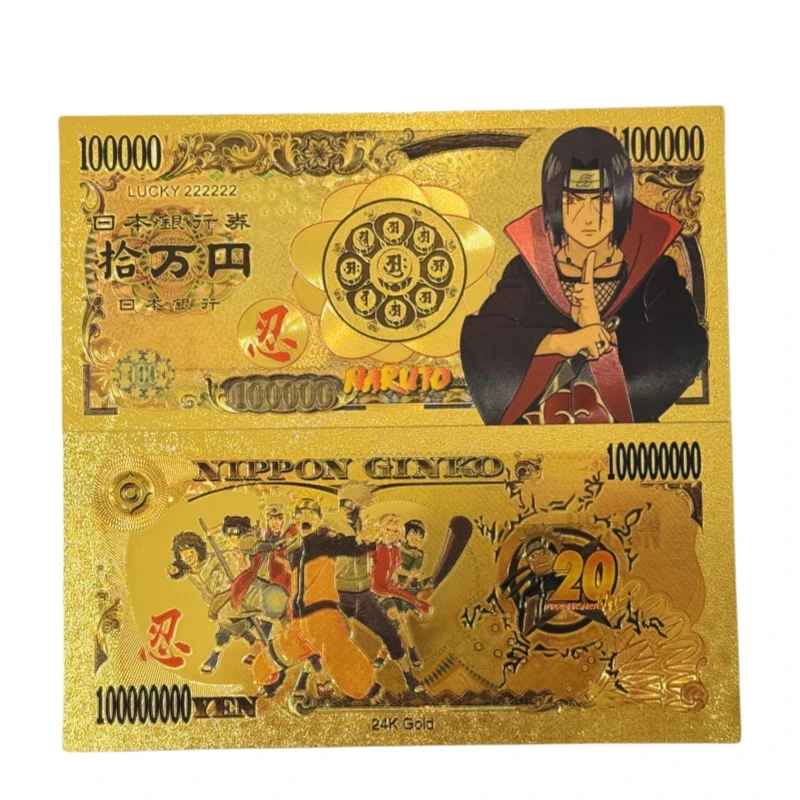 Bandai japan anime 15 типов наруто - Фотография_2