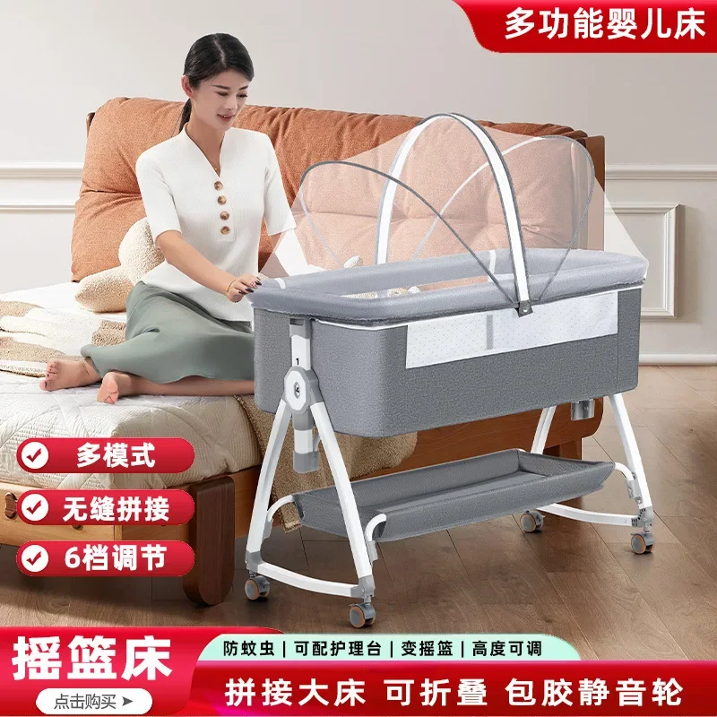 Детская кроватка