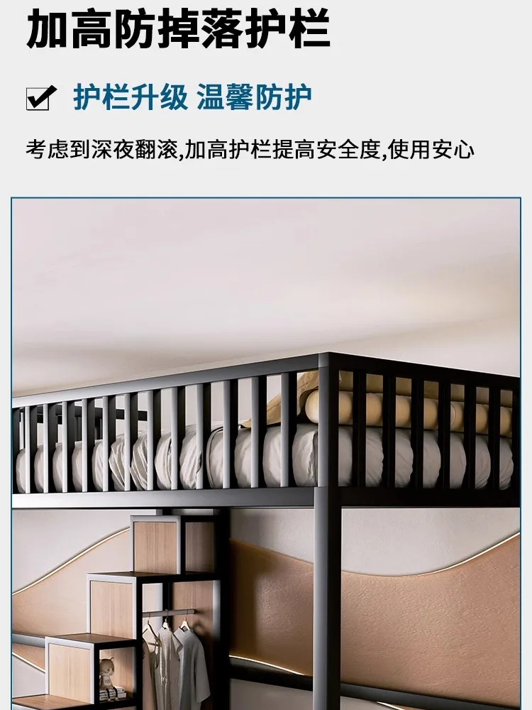 Кровать пустая дуплексная кровать - Фотография_5