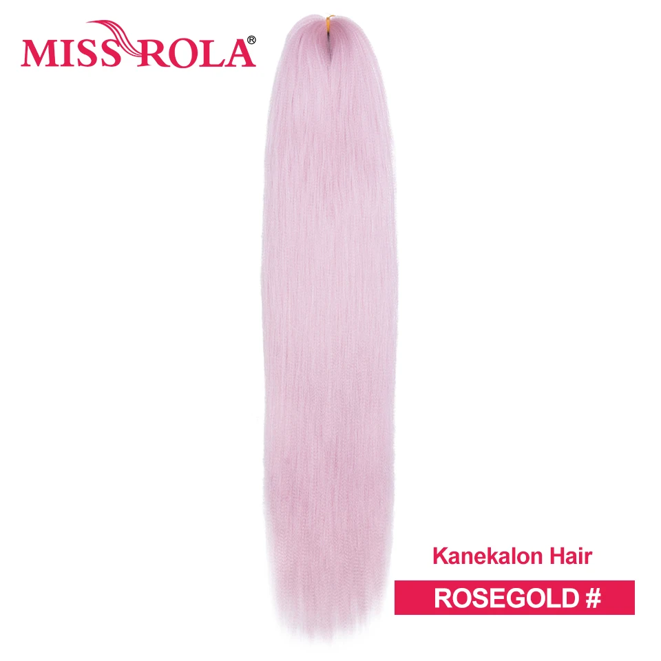 Miss rola синтетические оптовые продажи 6 шт - Фотография_4