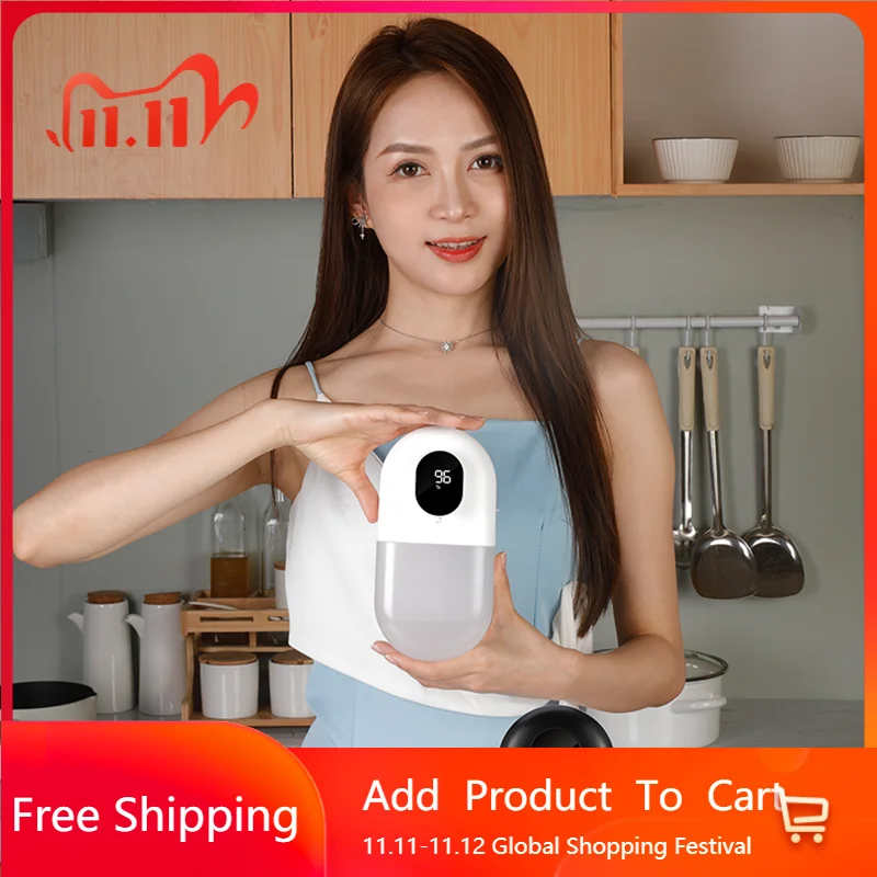 Дистрибьютор маленькие дозаторы