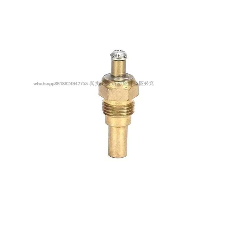 Датчик температуры резервуара для