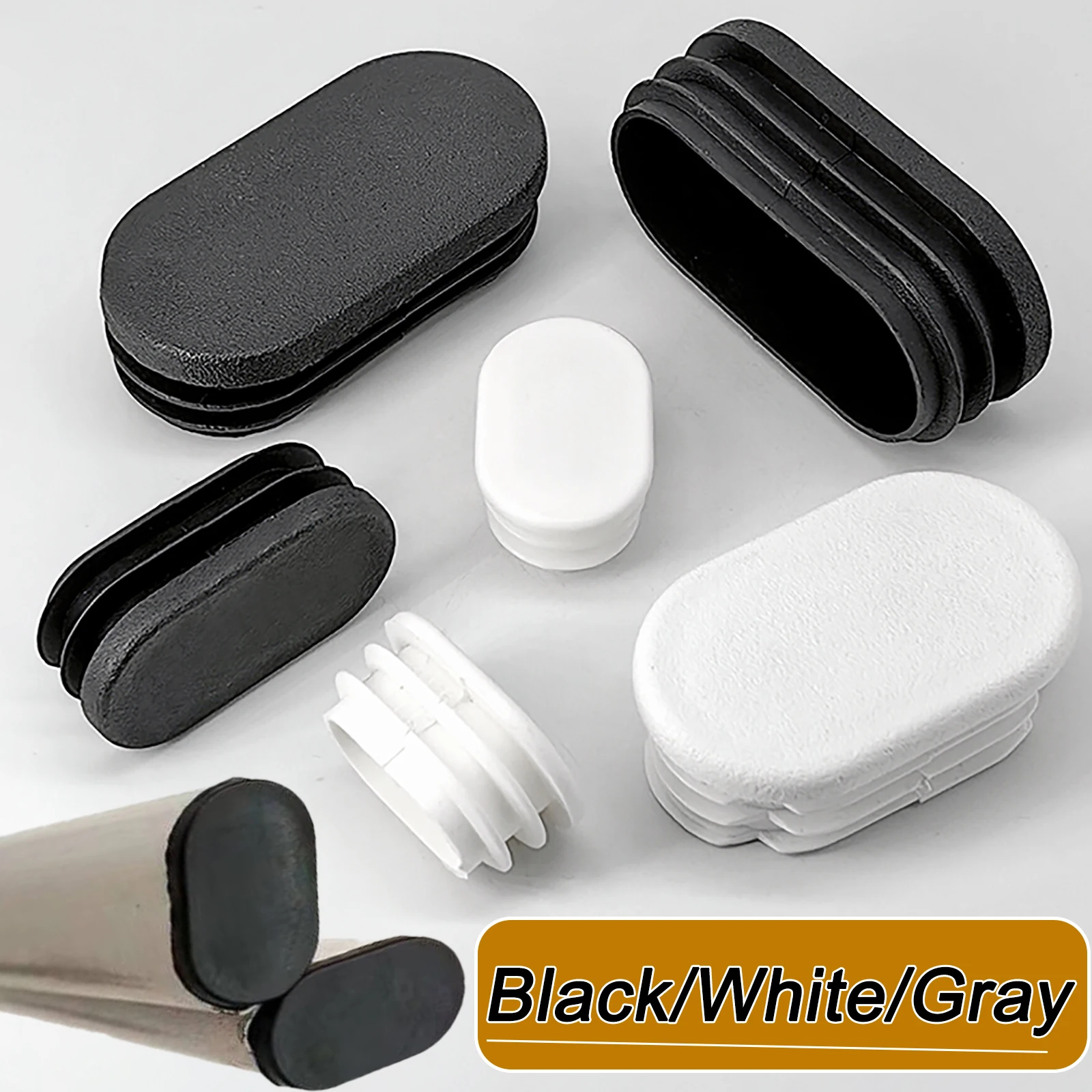 Овальные продолговатые пластиковые торцевые заглушки для ножек стола