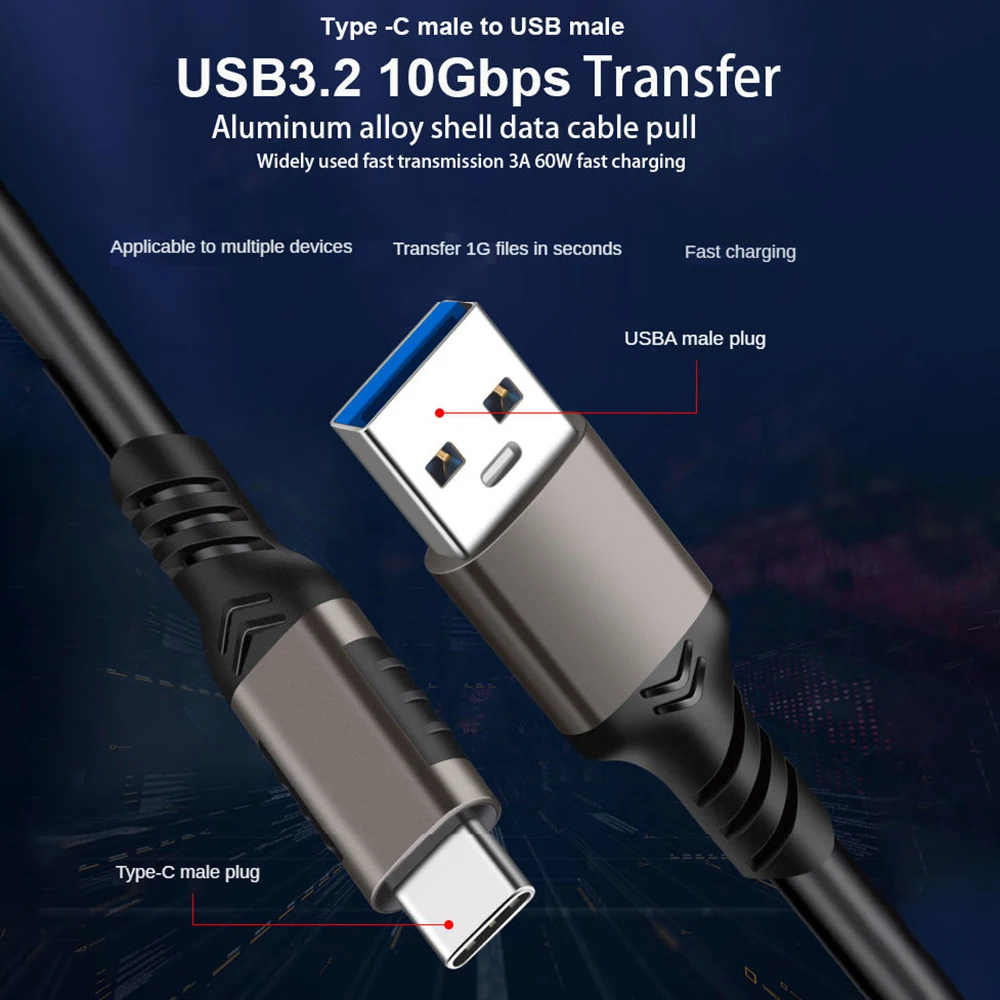 Hannord usb3.2 10 гбит/с кабель usb a — type-c 3 - Фотография_3