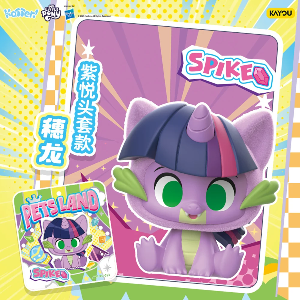 Kayou оригинальные мини-фигурки my little pony click - Фотография_4
