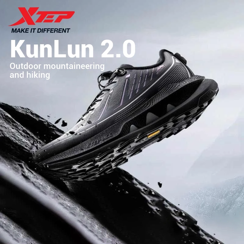 Xtep kunlun 2.0 мужская походная обувь - Фотография_2