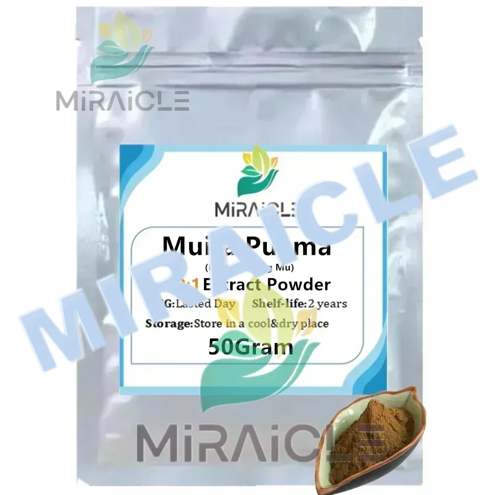 100% порошок экстракта muira puama по индивидуальному заказу по всему миру - Фотография_2
