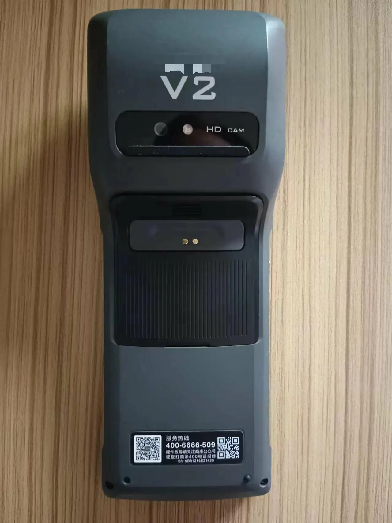 V2 android pos machine 1+8g ram - Фотография_3