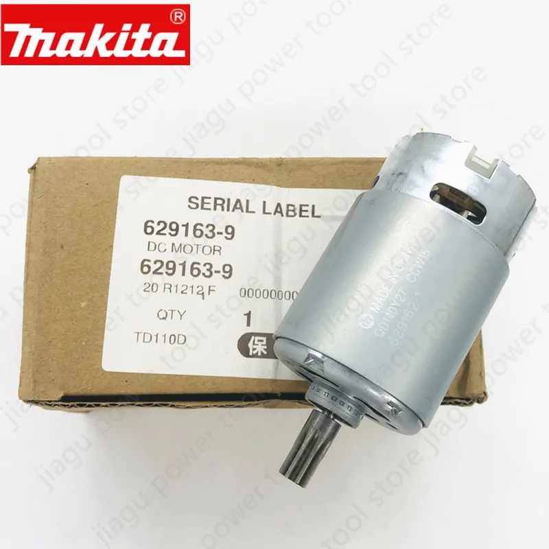 Двигатель 629163-9 для makita td110d