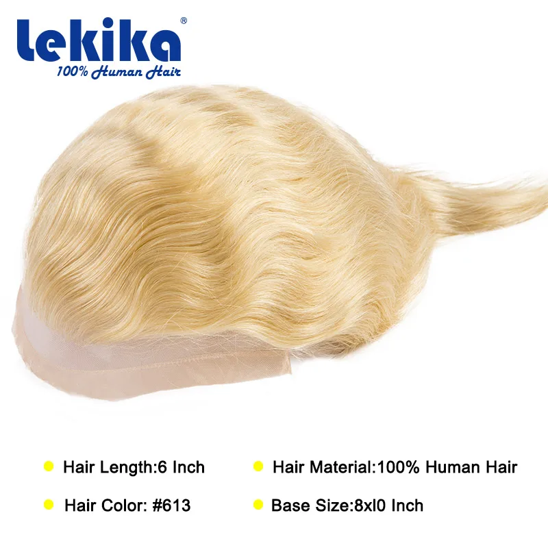 613 цветов, мужской парик - Фотография_6