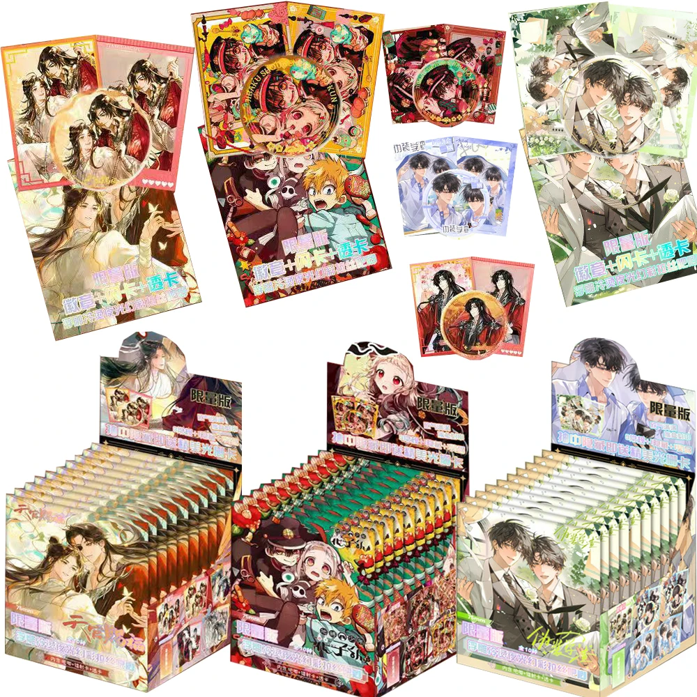 Периферийный рельеф с очень любимыми персонажами