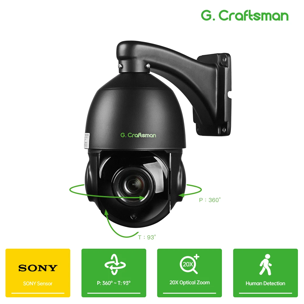 Ru xmeye 6mp poe