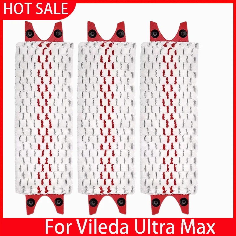 Vileda ultra max подушечки для швабры из микрофибры