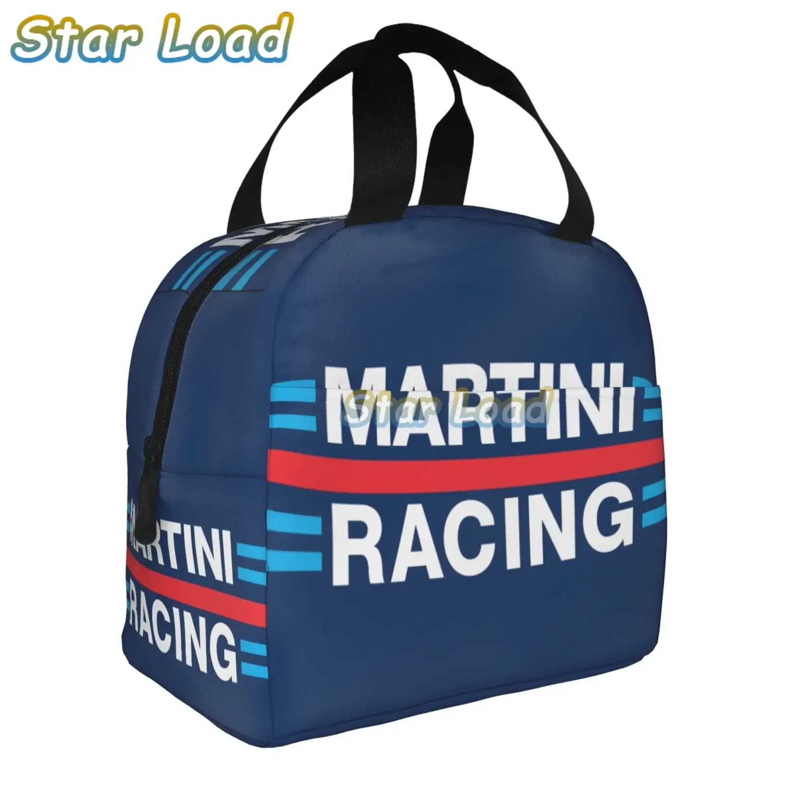 Портативные ланч-боксы martinis race в полоску - Фотография_3