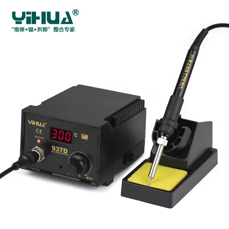 Yihua 937d высокое качество 110 - Фотография_5