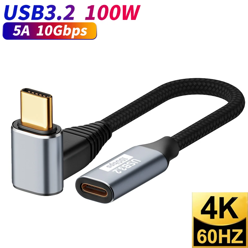 Удлинительный кабель usb c 3.1 типа c pd100w