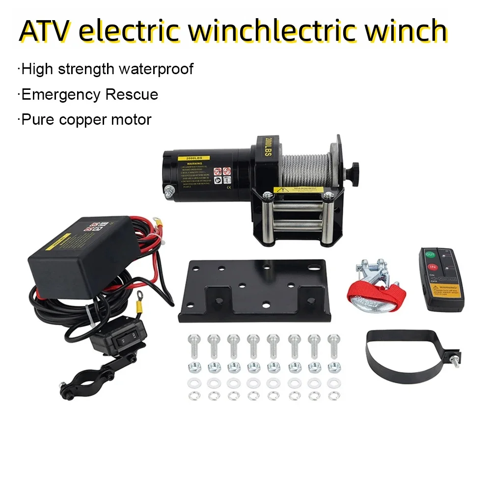 В 2000 фунтов пляжная лебедка для - Фотография_5