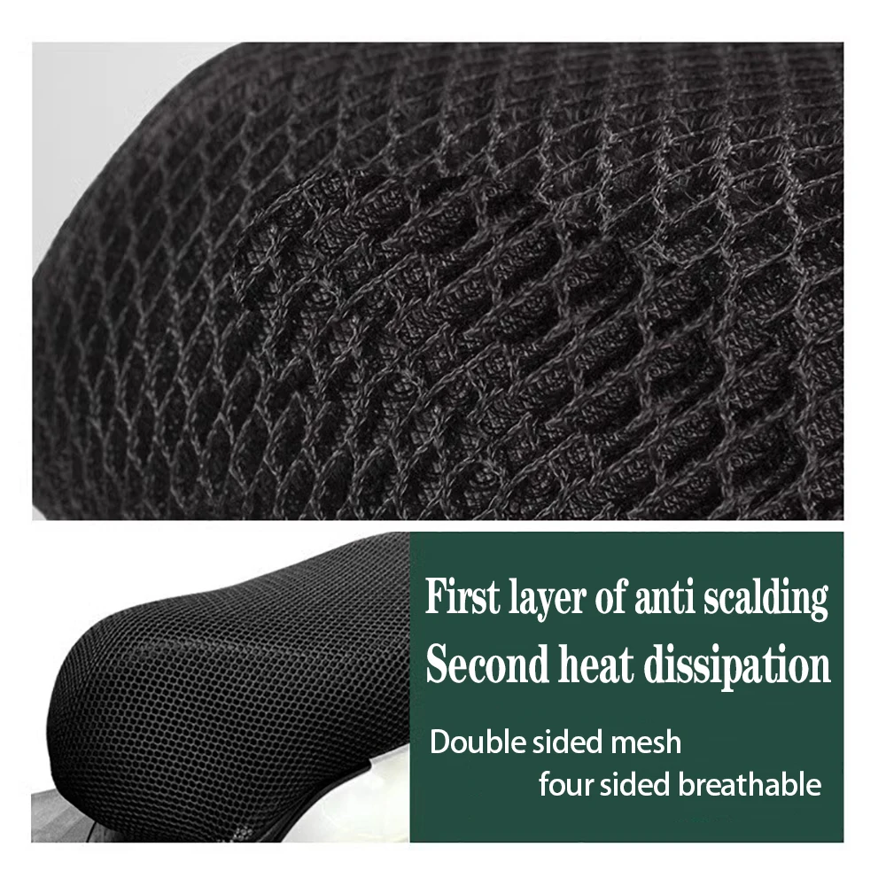 Чехол-сетка для мотоцикла - Фотография_3