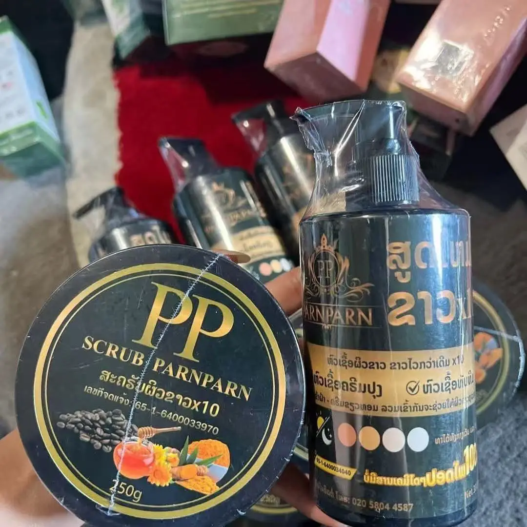 Тайский скраб для тела пп - Фотография_2