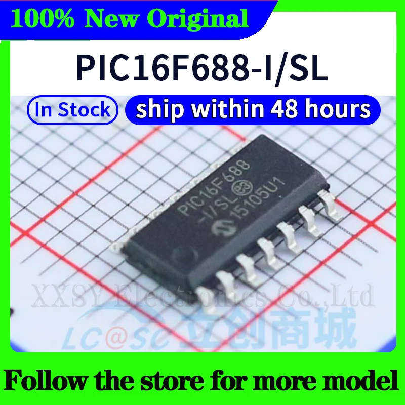 Высокое качество новый