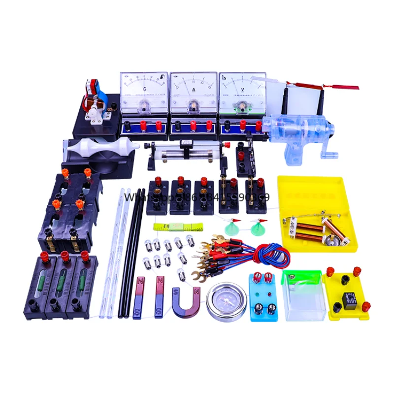 Школьные лаборатория по физике