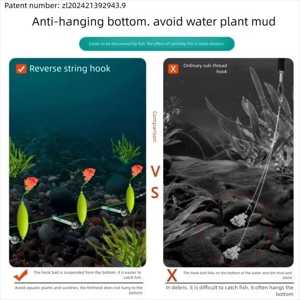 Трех крючков, рыболовные снасти для волос - Фотография_3