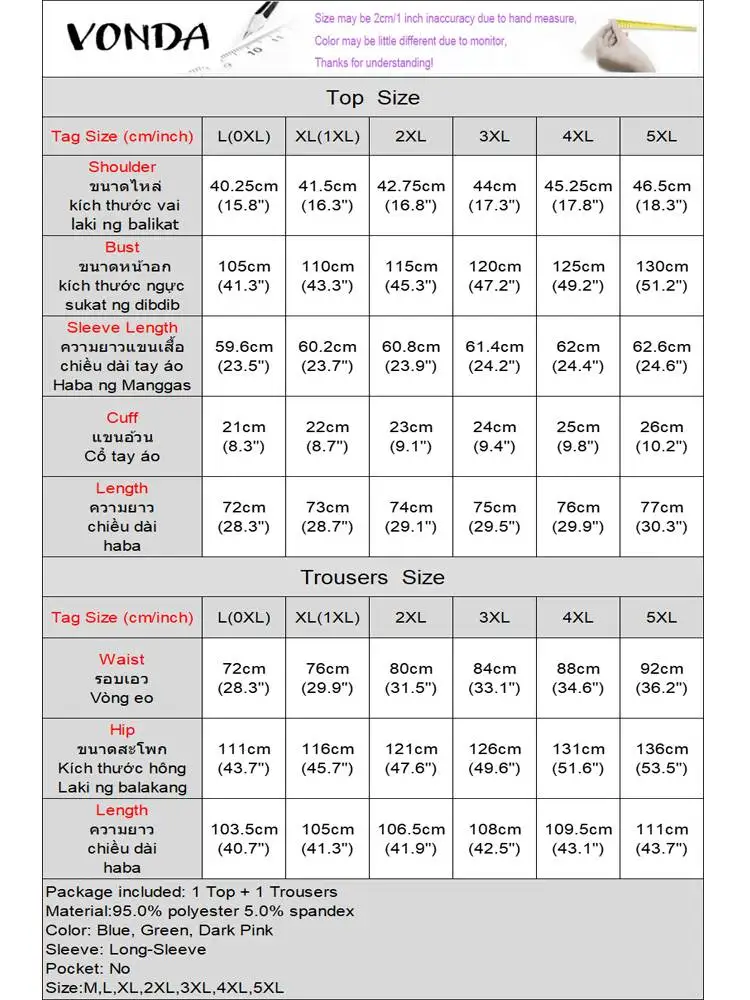Женский костюм с длинным рукавом и брюками - Фотография_6