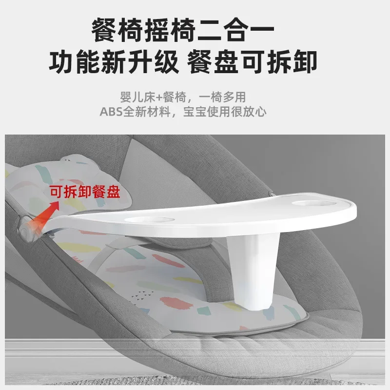 Новый детский успокаивающий инструмент - Фотография_6