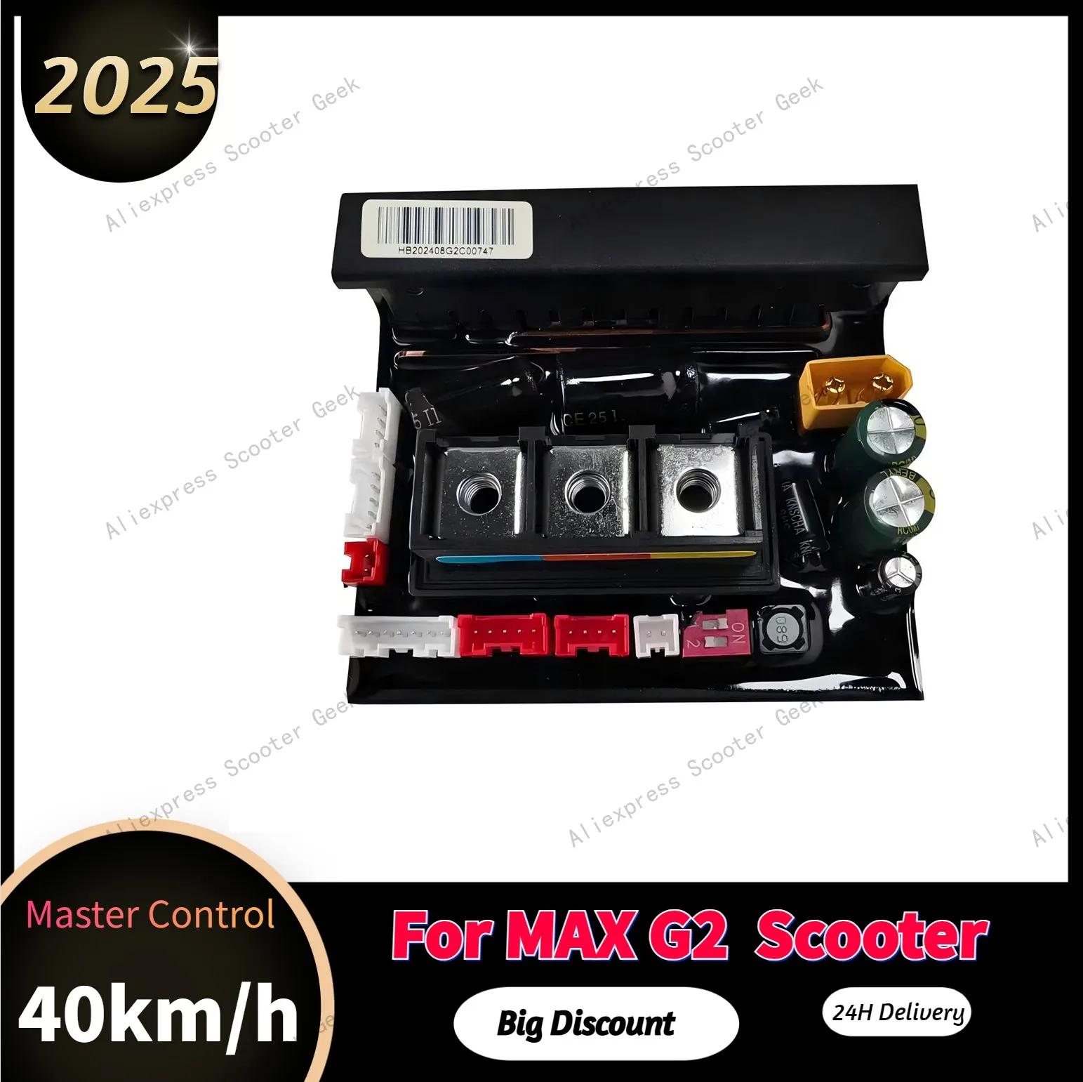 Контроллер max g2 40 км/ч