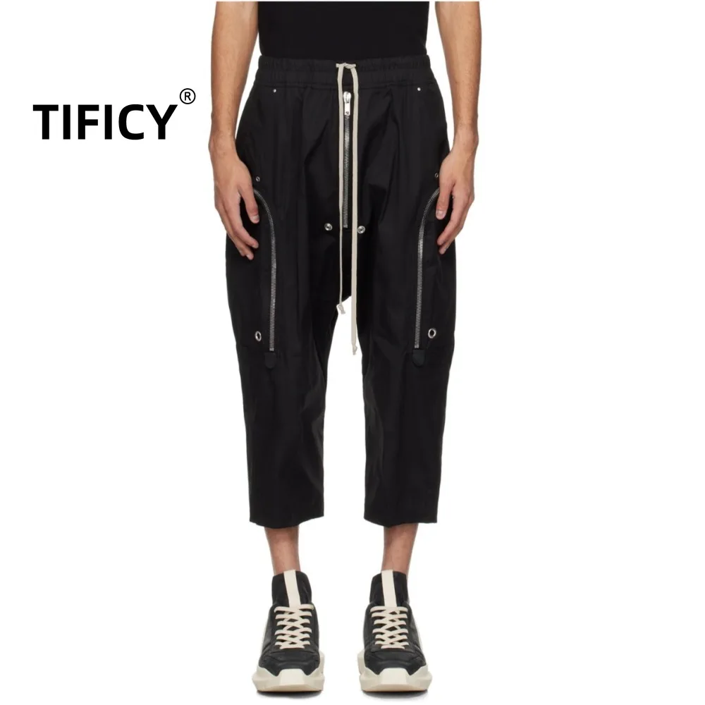 Ro dark haren брюки-осьминога мужские