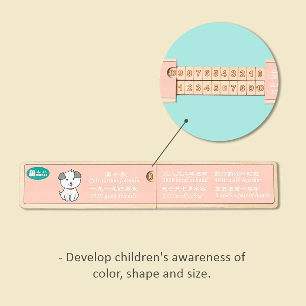 1 комплект, безводная краска