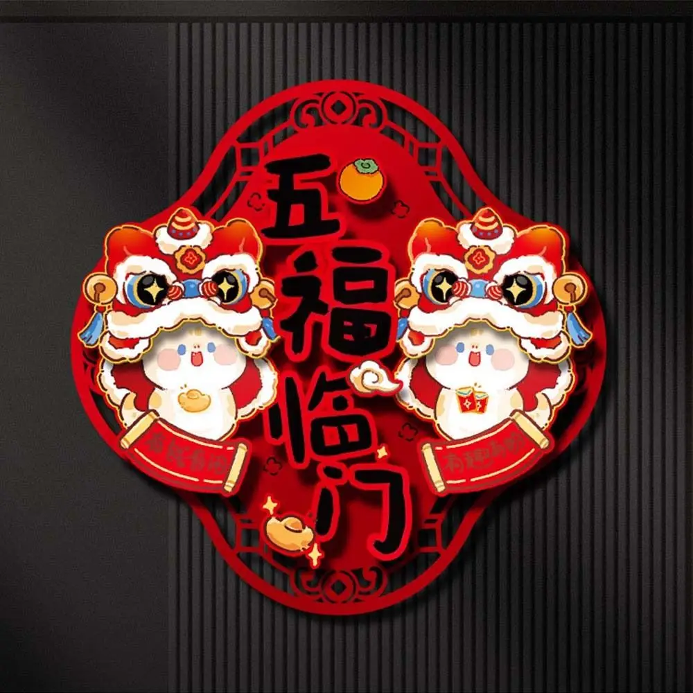 Мультяшная змея, год фу, персонаж, - Фотография_5