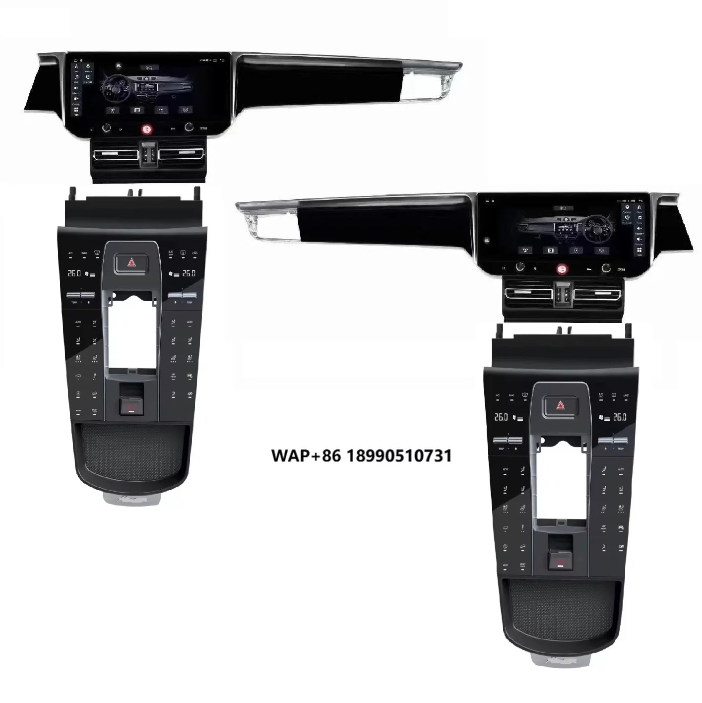 Модернизированная консоль с сенсорной