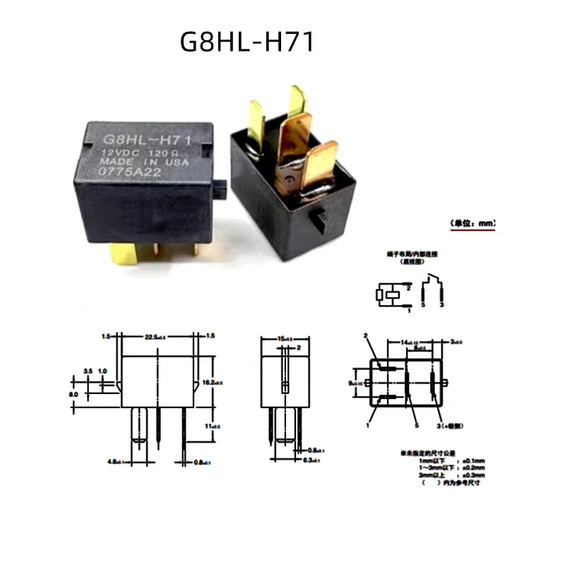 Оригинальное реле g8hl-h71 12 в - Фотография_2