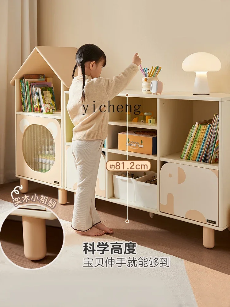 Zz новый низкий шкаф для хранения в гостиной - Фотография_3