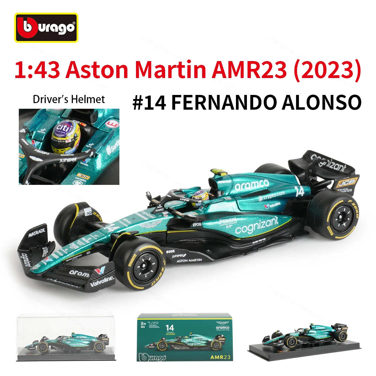 Bburago 1:43 aston martin 2023