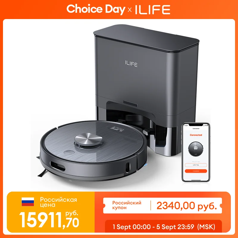 Робот-пылесос ilife t20s lds для сухой и влажной уборки
