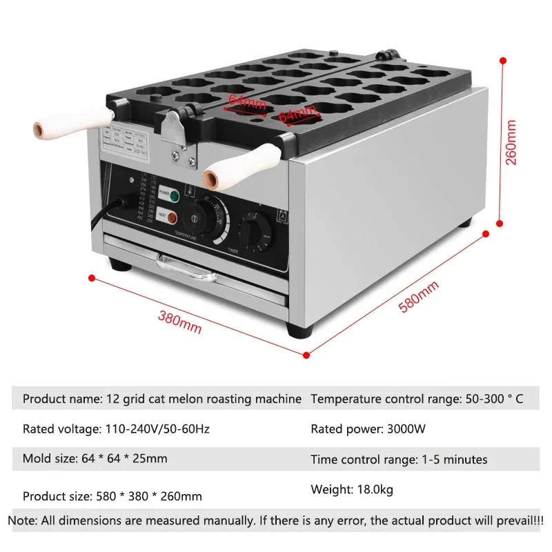 Заводская цена вафельница в форме кошачьей лапы - Фотография_6