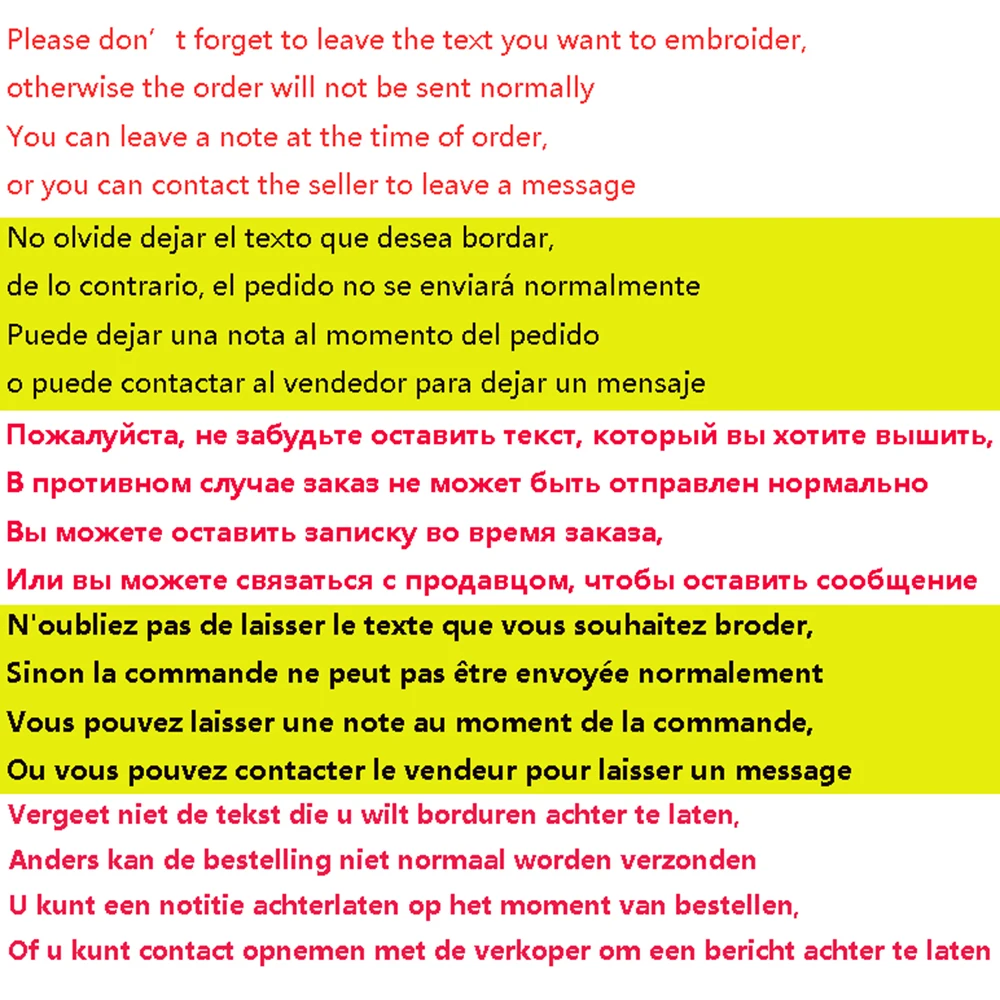 10 см х 2,5 см, флаг израиля - Фотография_3