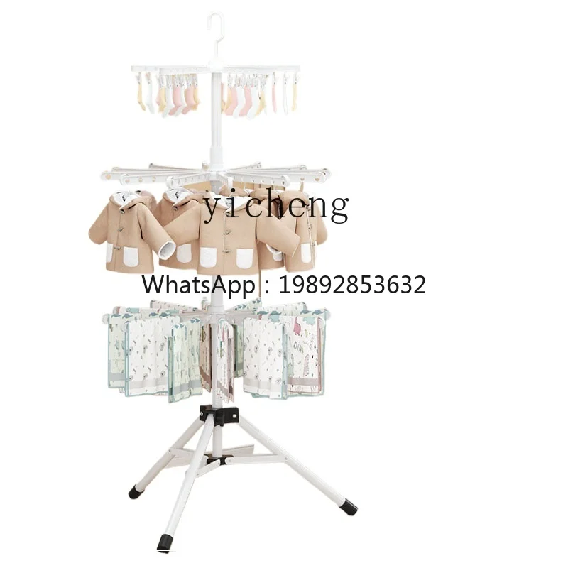 Zz вешалка для одежды для новорожденных - Фотография_2