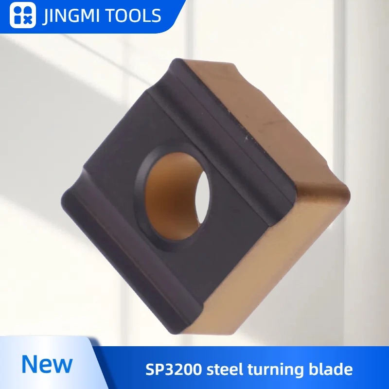 Двухцветная прорезная пластина cnmg120408r-ls sp3200