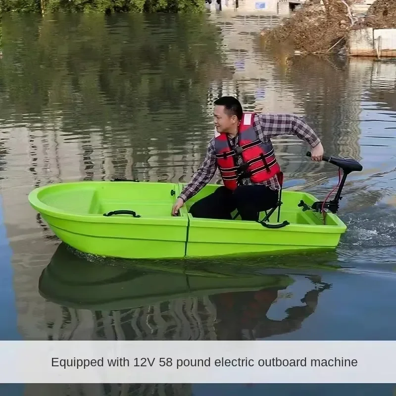 Рыболовная лодка pe двухъярусная складная секционная пластиковая 2 - Фотография_5