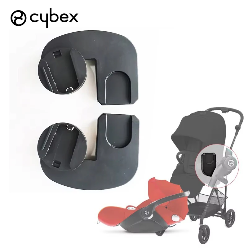 Адаптер для багги cybex priam mios melio eezy balios aton cloud q/z - Фотография_4