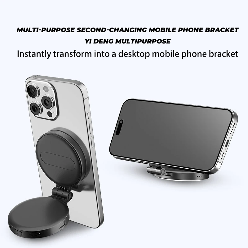 Magsafe магнитный заполняющий светильник - Фотография_3