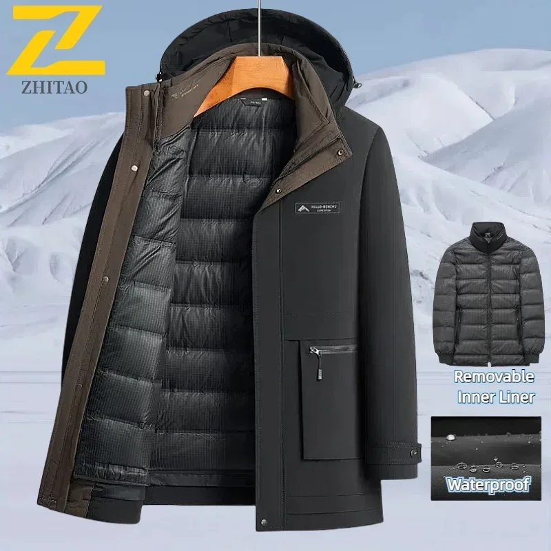 Зимняя толстая куртка на гусином пуху