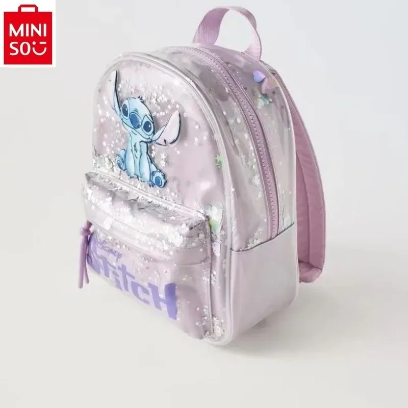 Miniso, повседневная вместительная