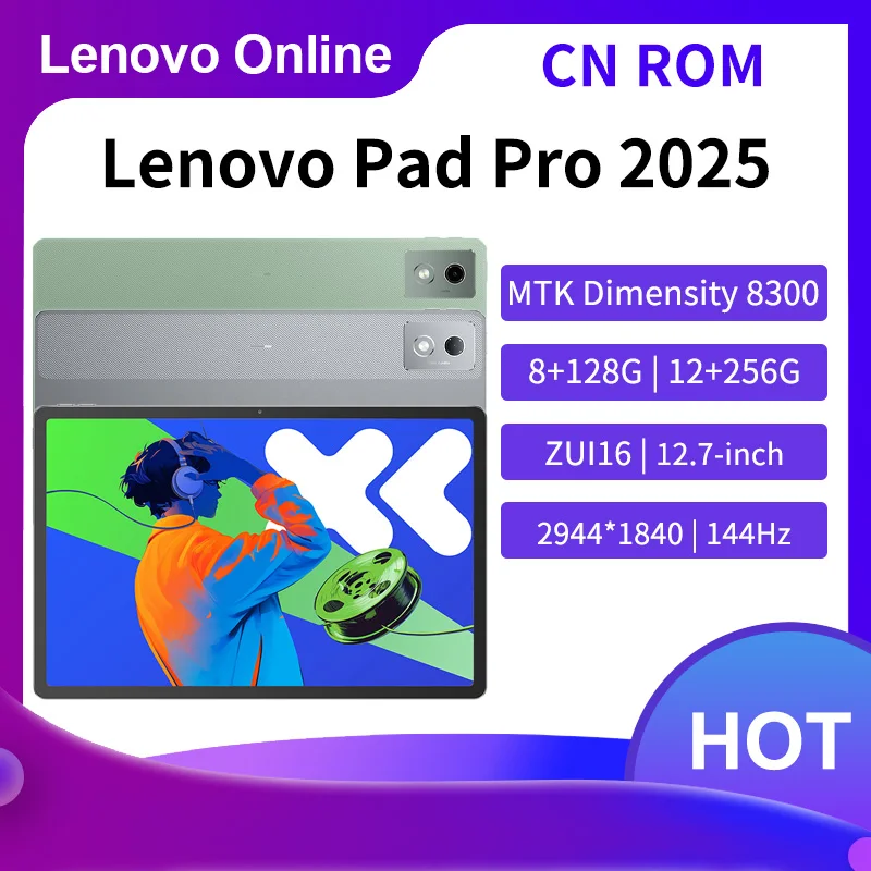 Новый большой экран lenovo xiaoxin pad pro 12