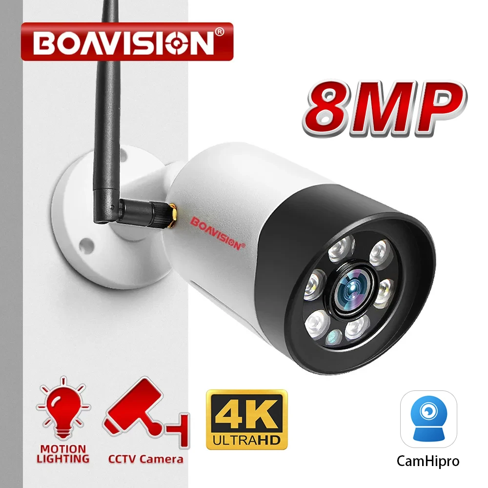 Ru hd 1080p 5mp 8mp wi-fi cctv
